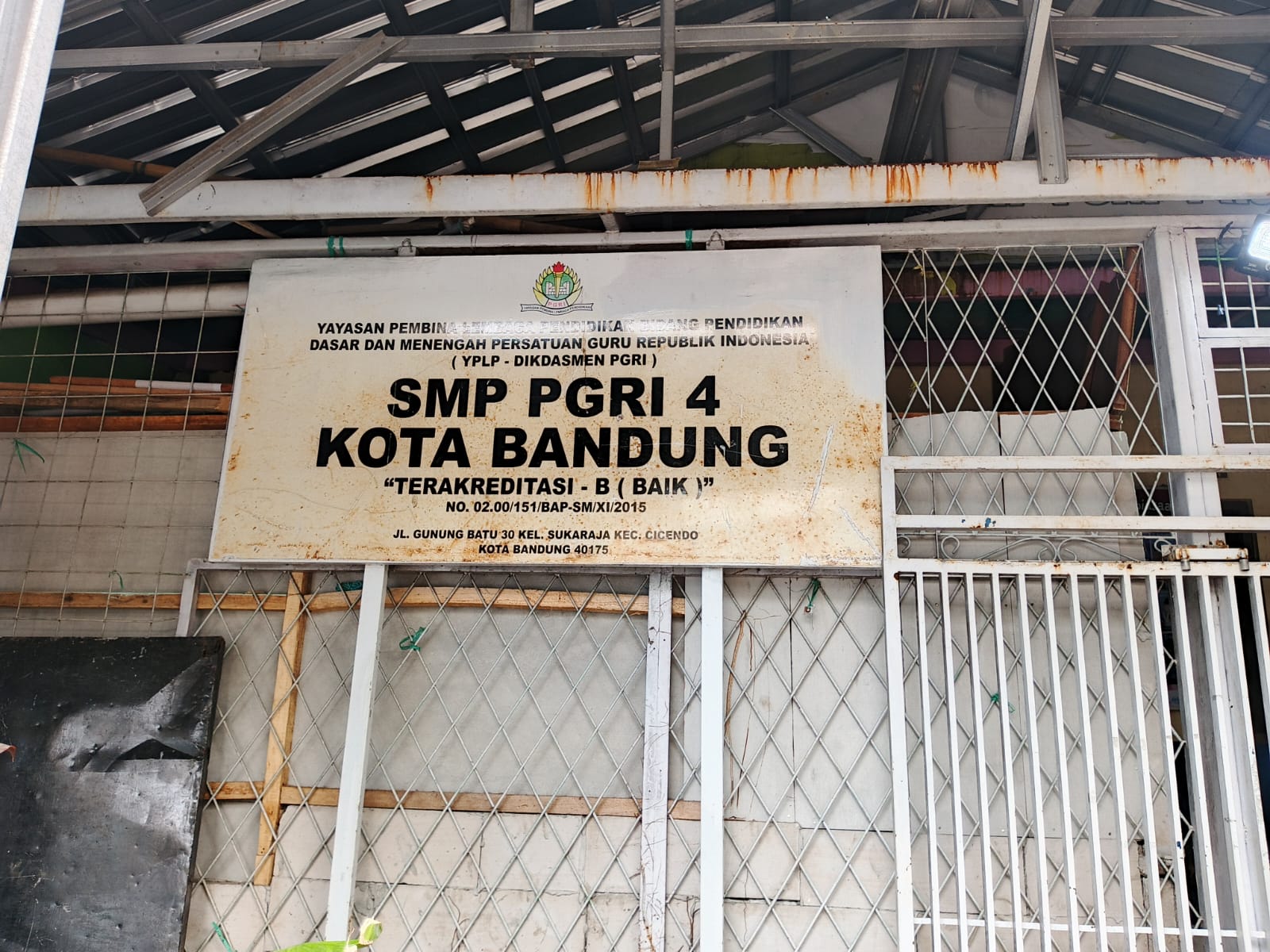 Plang Sekolah