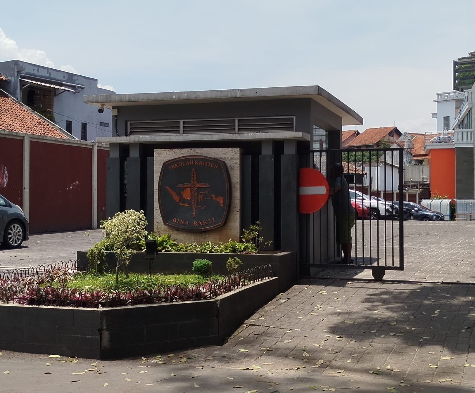 Gerbang Utama Sekolah