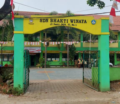 Gerbang Utama Sekolah