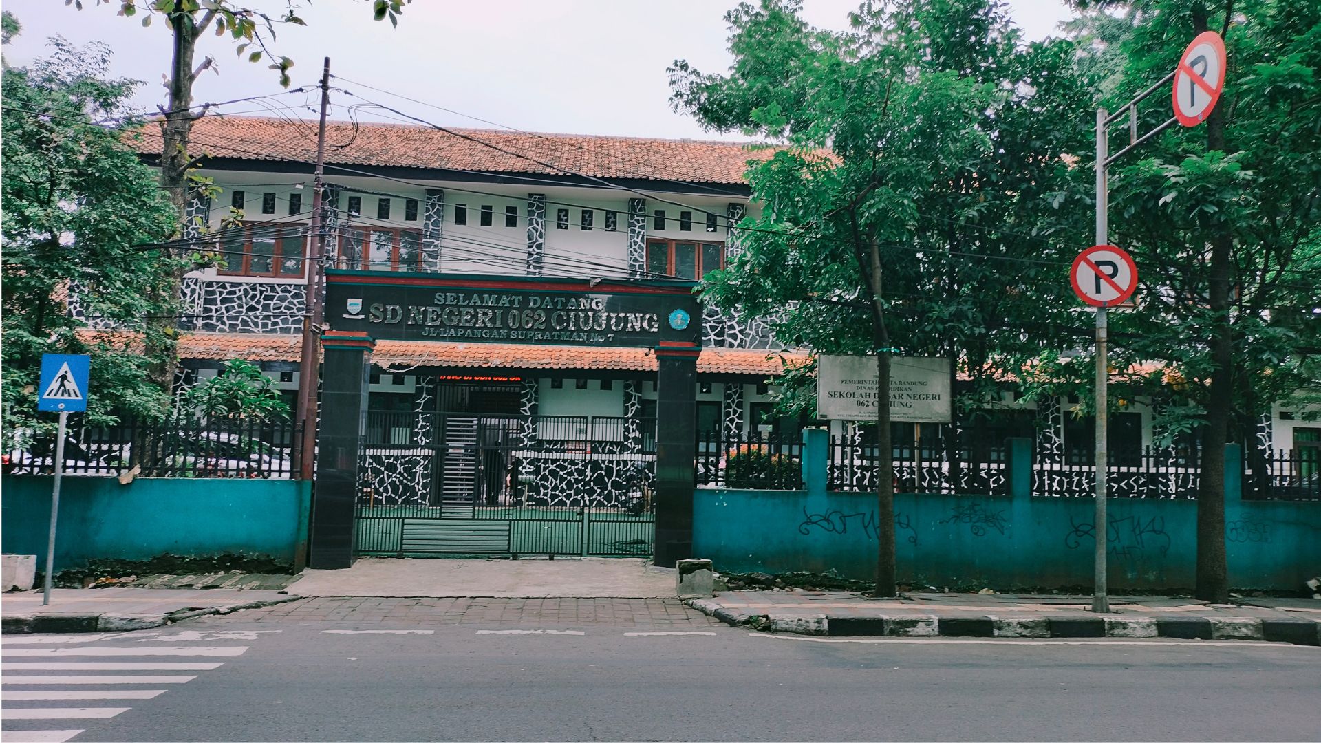 Gerbang Utama Sekolah