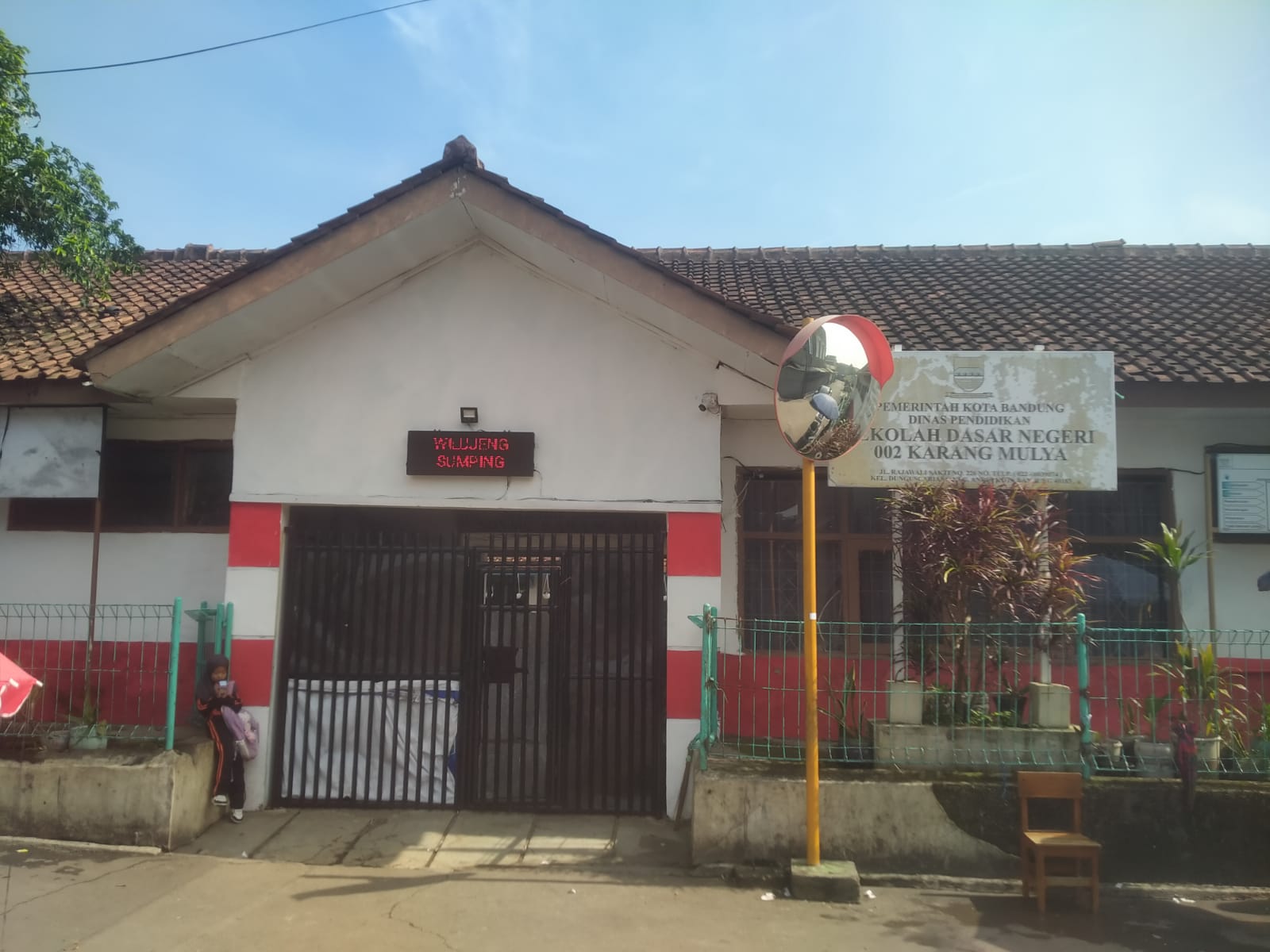 Gerbang Utama Sekolah