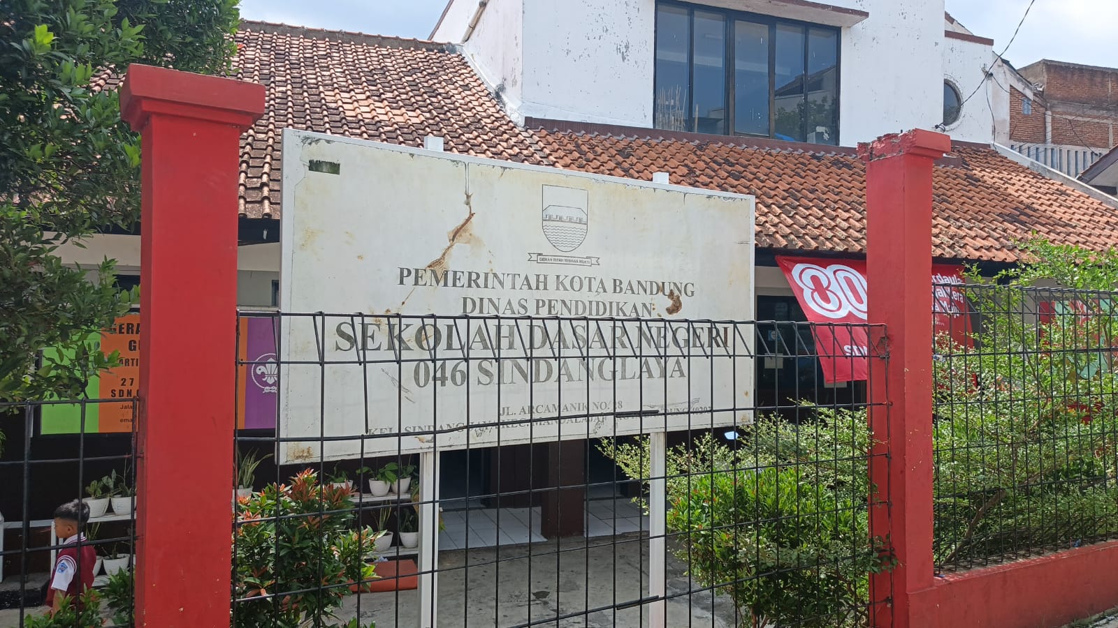 Plang Sekolah