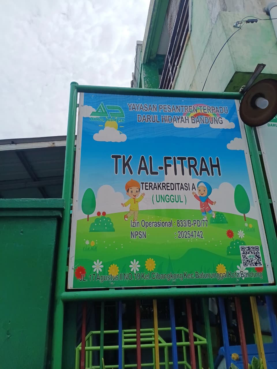Plang Sekolah