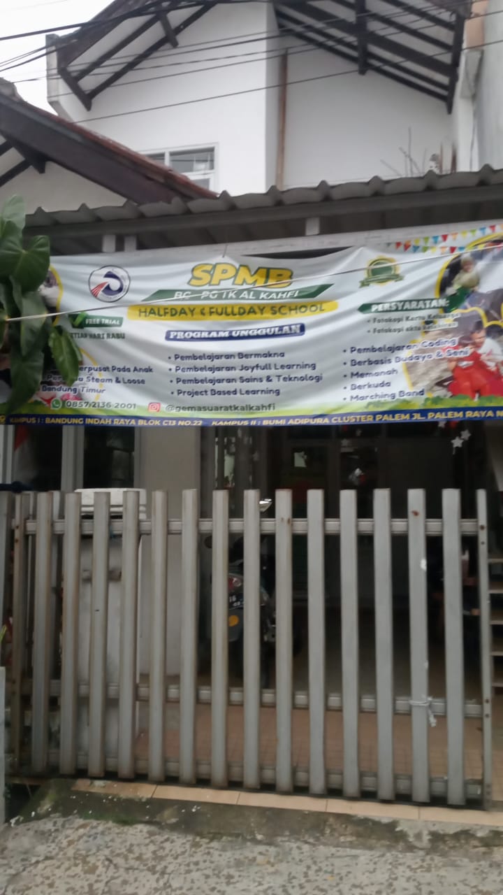 gerbang utama sekolah