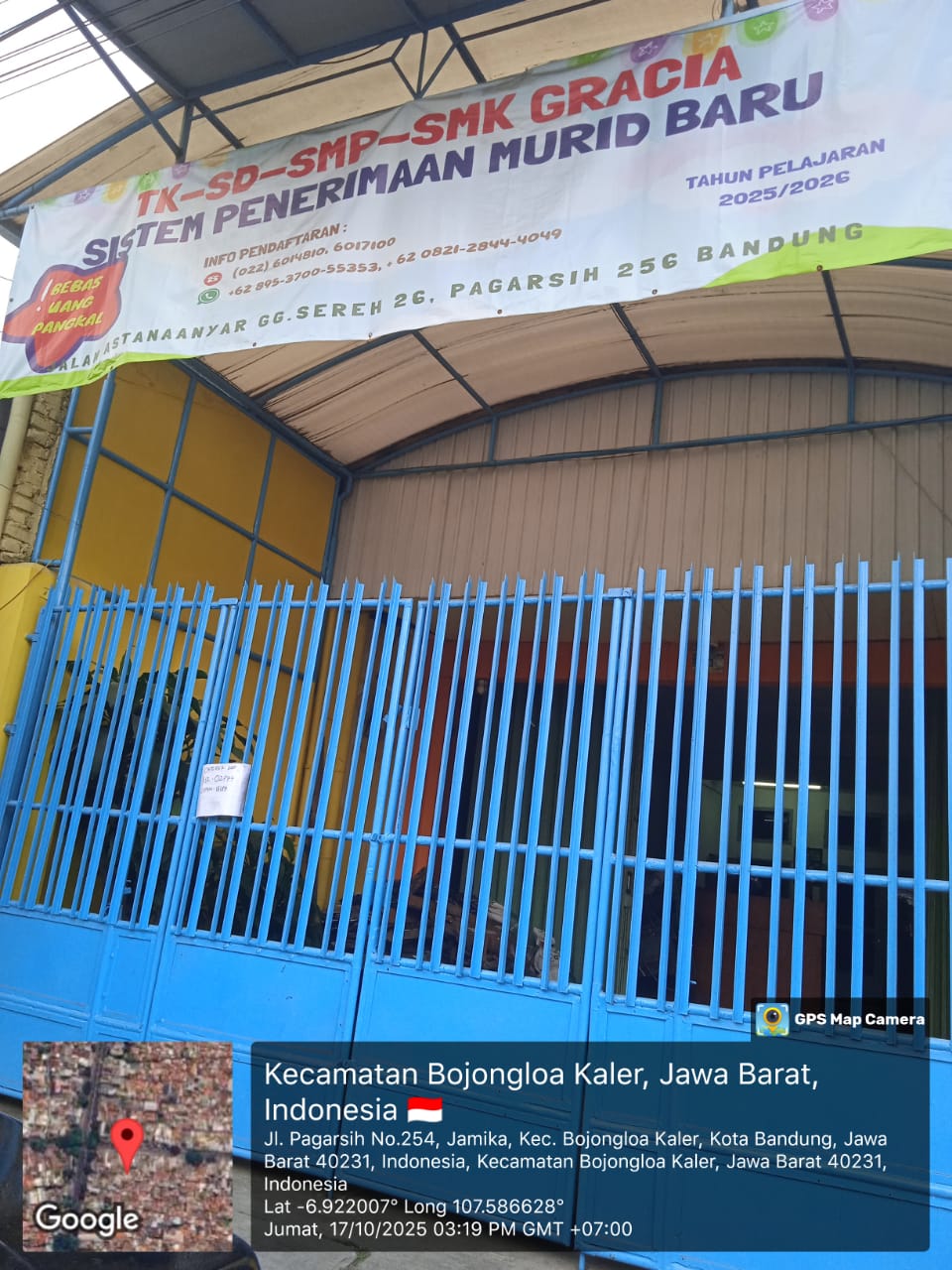 Gerbang Utama Sekolah