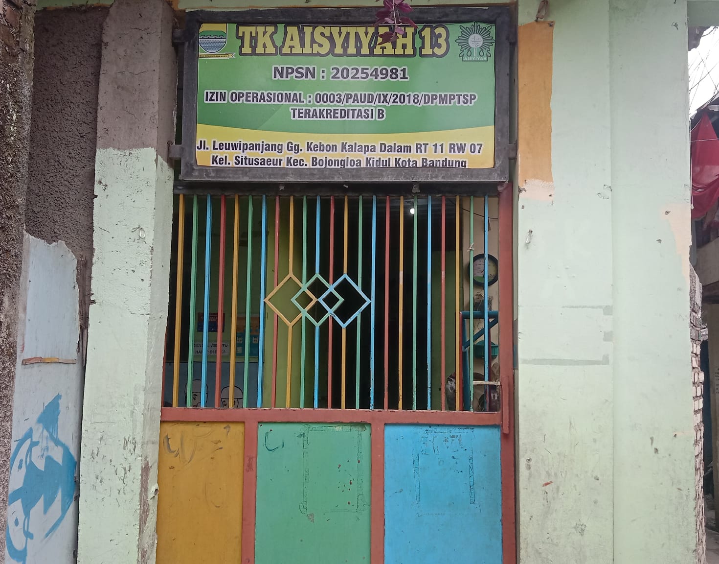 poto gerbang sekolah