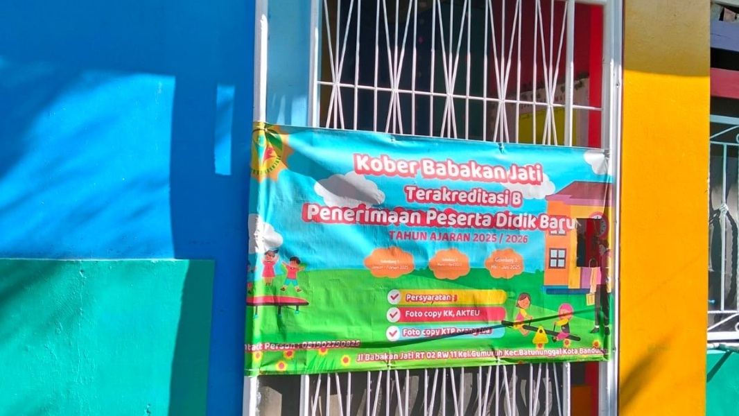 Gerbang Utama Sekolah