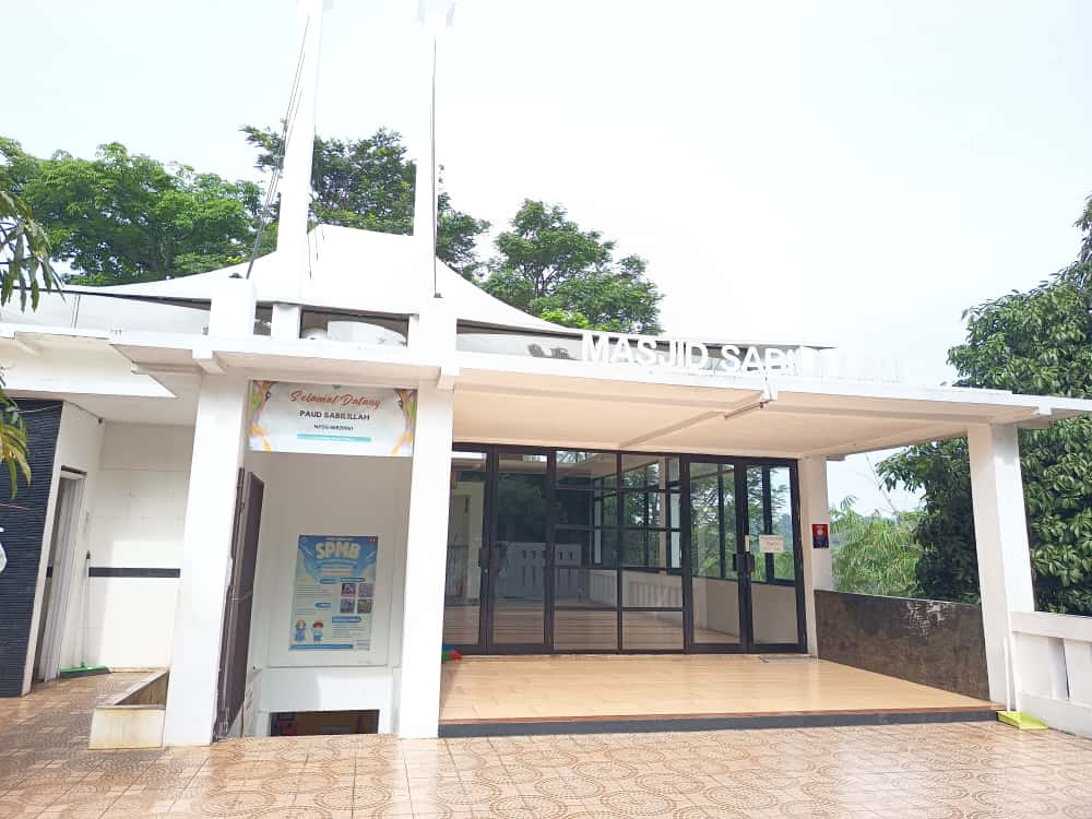 Gerbang Utama Sekolah