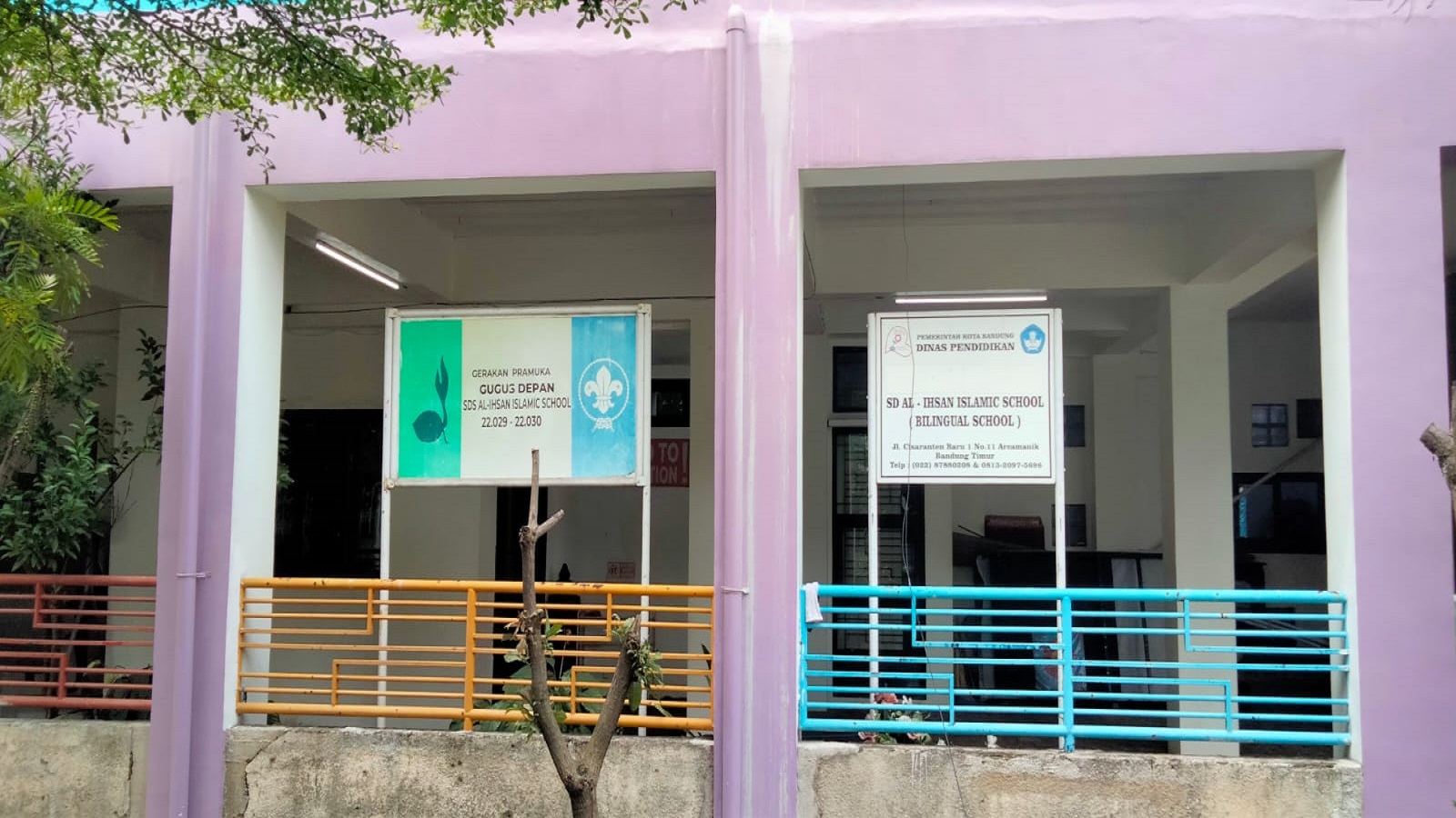 PLANG SEKOLAH SD AL-IHSAN ISLAMIC SCHOOL