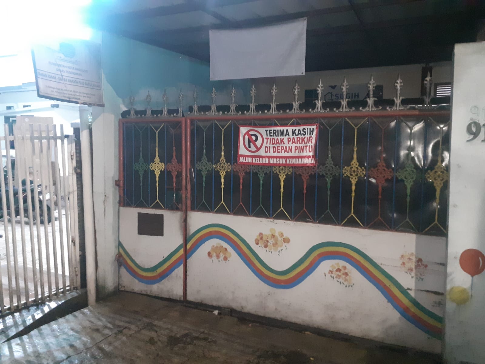 Gerbang Utama Sekolah