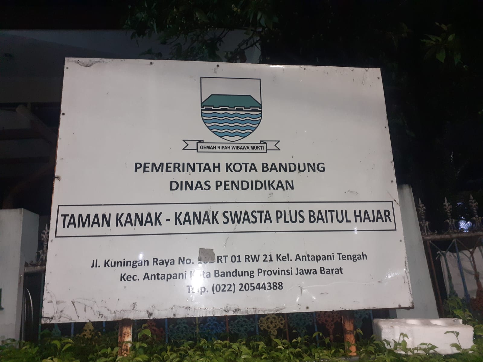 Plang Sekolah