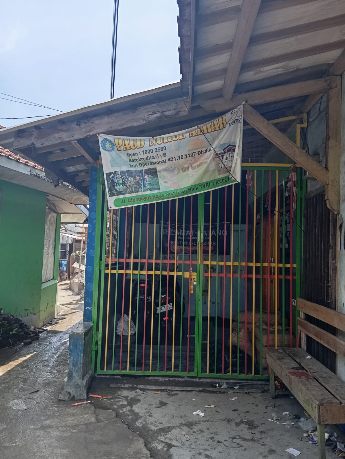 GERBANG UTAMA SEKOLAH