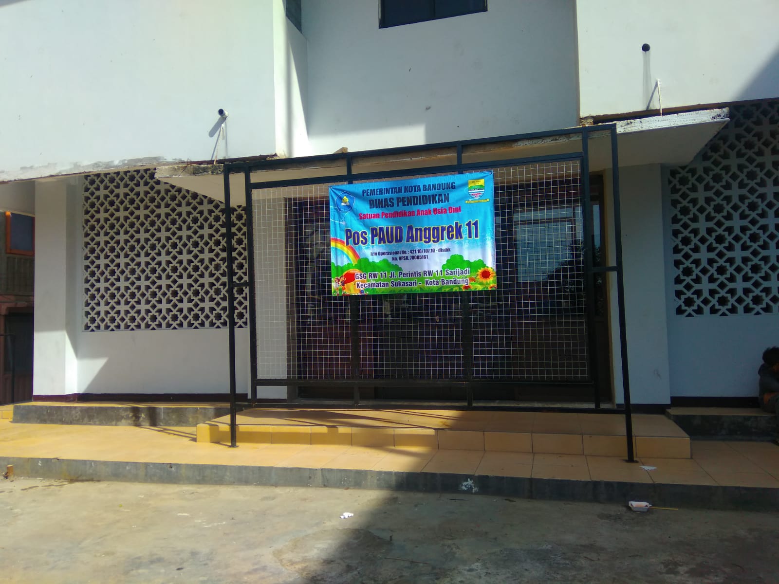 Gerbang Sekolah