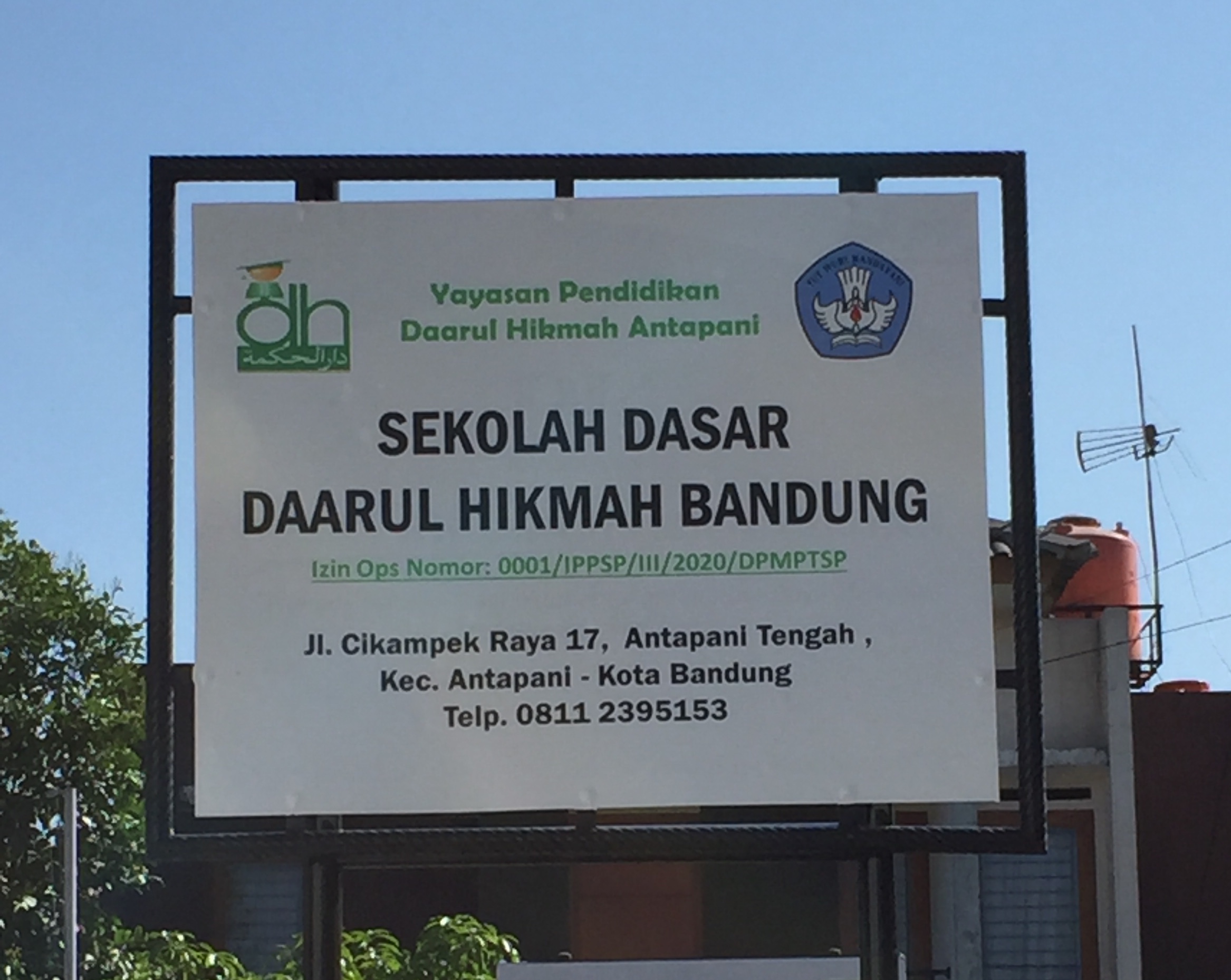 Papan Nama Sekolah