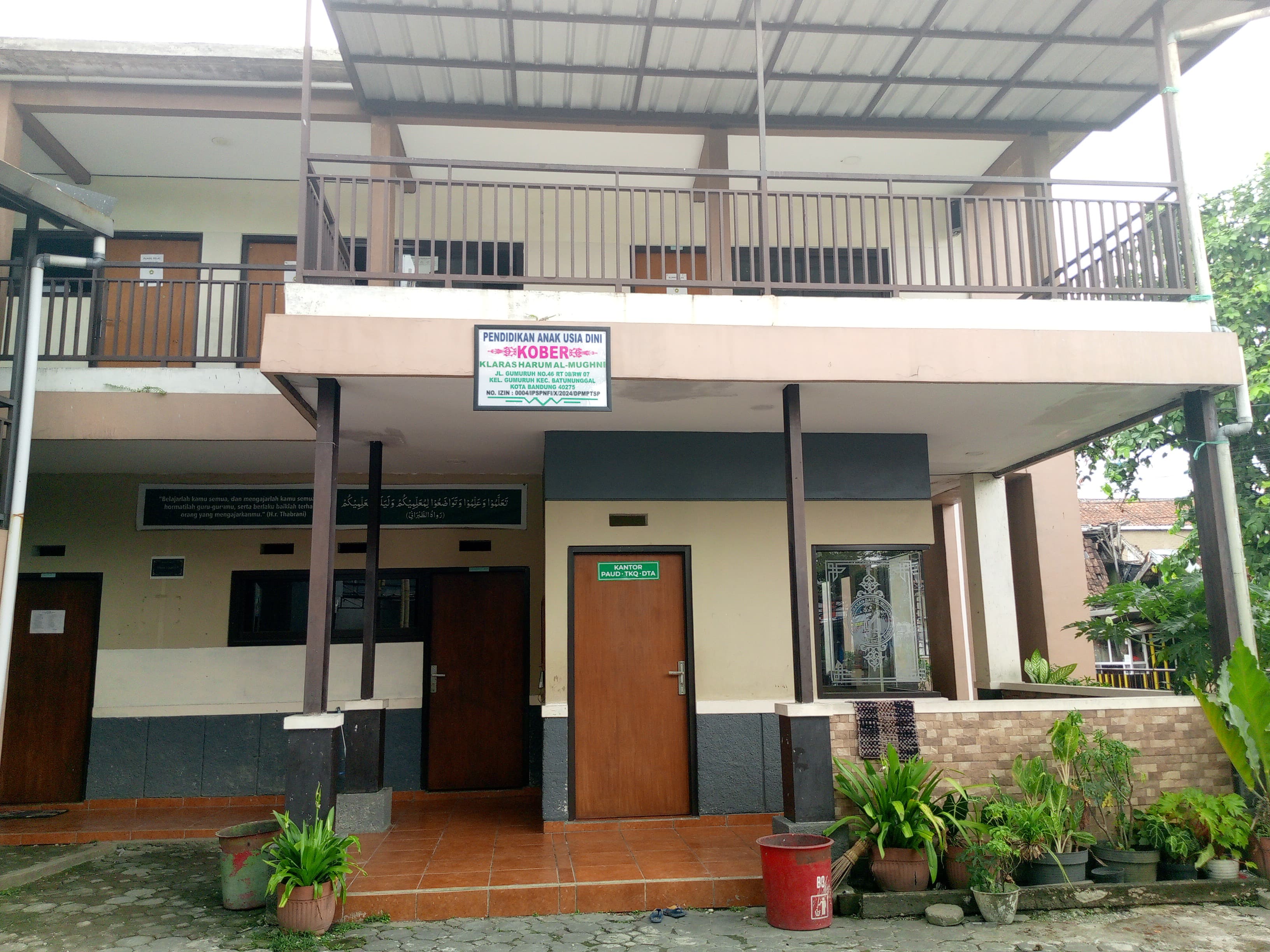 Foto Gedung Utama Sekolah